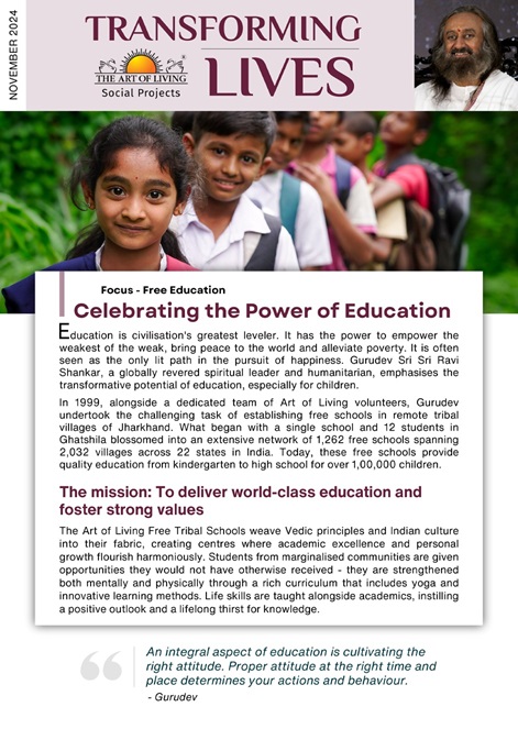 View Newsletter